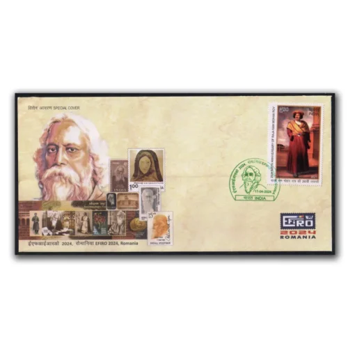 2024 Romania EFIRO Rabindranath Tagore Special Cover