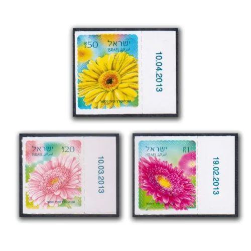 2013 Israel Gerberas Flowers 3v Self Adhesive Stamp