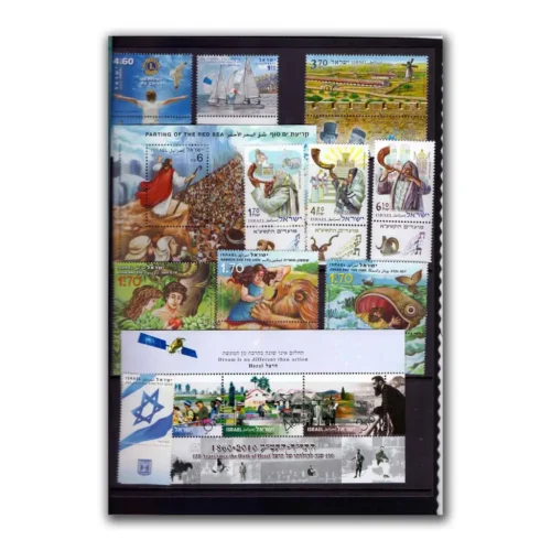 2010 Israel Stamps Year Collection in Presentation Pack - Image 2