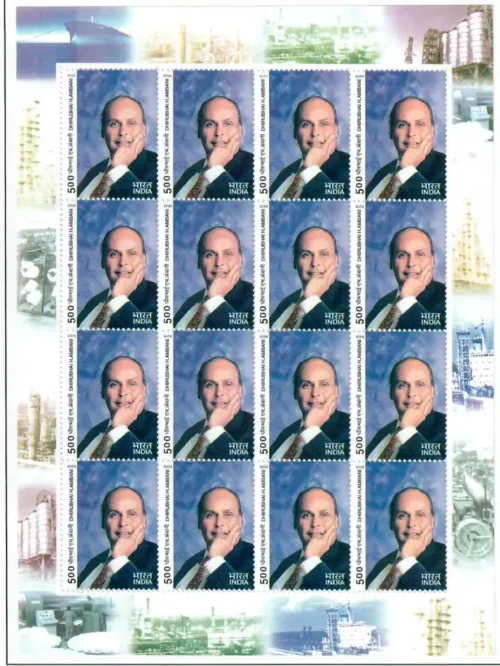 2002 Dhirubhai H Ambani (Industrialist) 1v Stamp Sheetlet