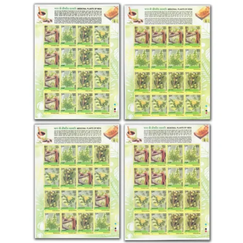 2003 Medicinal Plants 4v Stamp in Different Sheetlets