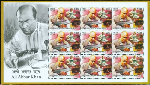 2014 Indian Musicians (Ali Akbar Khan) 1v Stamp Sheetlet