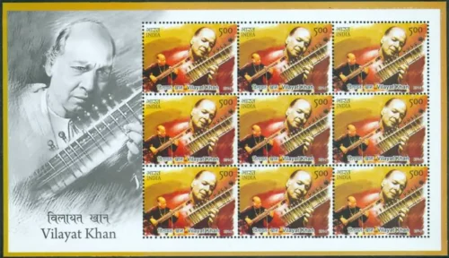 2014 Indian Musicians (Vilayat Khan) 1v Stamp Sheetlet