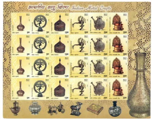2016 Indian Metal Crafts 6v Stamp in Mixed Sheetlet