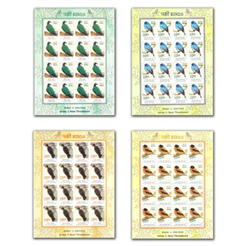 2016 Birds : Near Threatned Series 4v Stamp in 4 Different Sheetlet