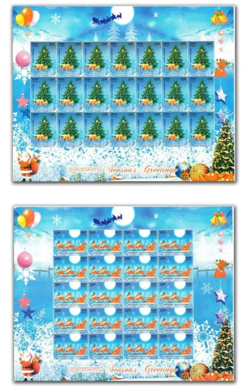 2016 Seasons Greetings Set of 2 Different Sheetlet