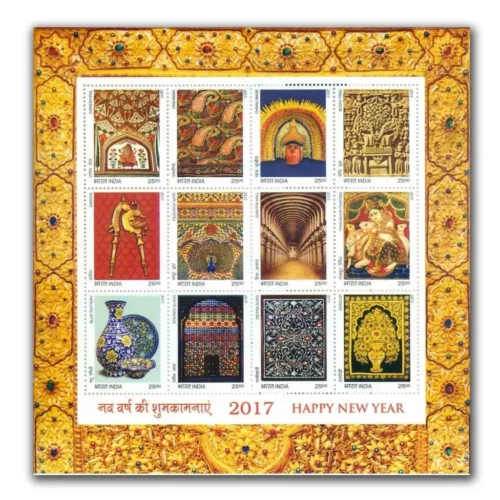 2017 Splendors of India (Happy New Year) 12v Mixed Sheetlet of 12 Stamps