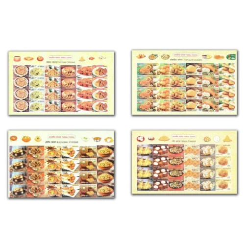 2017 India Cuisine 24v Stamp in Mixed Sheetlet