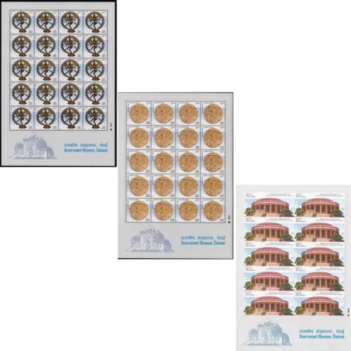 2003 Government Museum, Chennai 3v Stamp in 3 Different Sheetlet