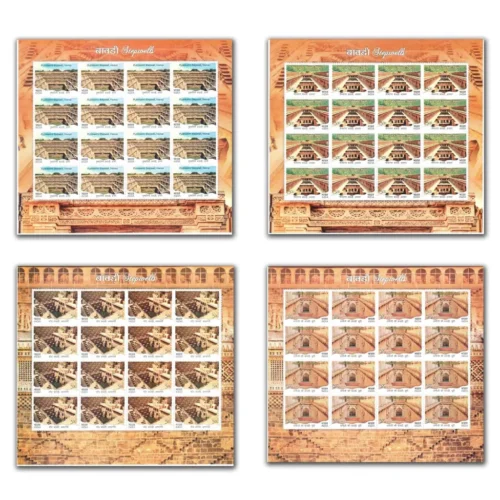 2017 Step Wells of India 16v Stamp in 16 Different Sheetlet