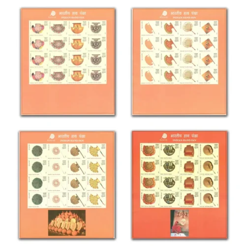 2017 Indian Hand Fan 16v Stamp in 4 Different Sheetlet