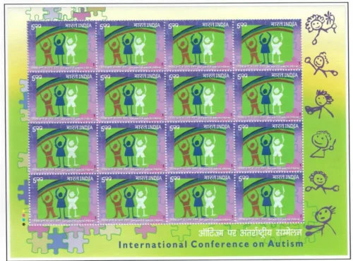 2003 International Conference on Autism 1v Stamp Sheetlet