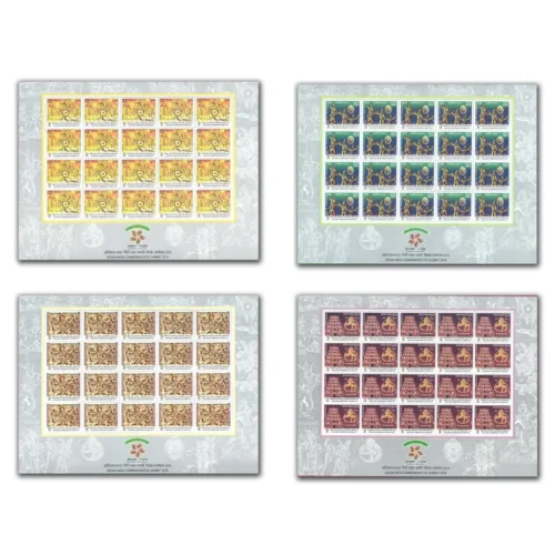 2018 ASEAN-India Commemorative Summit 11v Stamp 11 Different Sheetlet