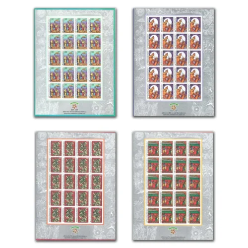 2018 ASEAN-India Commemorative Summit 11v Stamp 11 Different Sheetlet - Image 2
