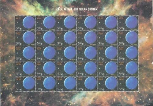 2018 The Solar System (Mercury) 1v Stamp Sheetlet