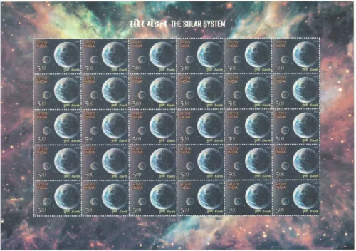 2018 The Solar System (Venus) 1v Stamp Sheetlet