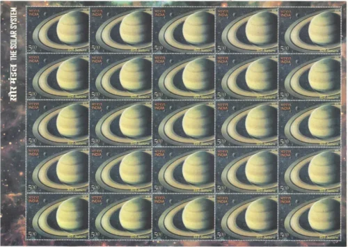 2018 The Solar System (Earth) 1v Stamp Sheetlet