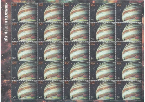 2018 The Solar System (Mars) 1v Stamp Sheetlet