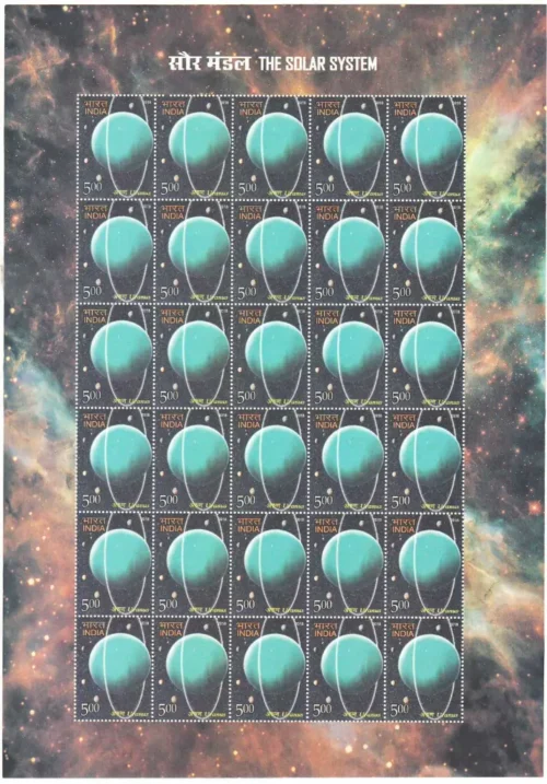 2018 The Solar System (Jupiter) 1v Stamp Sheetlet