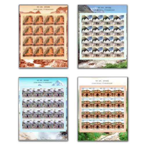 2019 Char Dham, Uttarakhand 4v Stamp on 4 Different Sheetlet