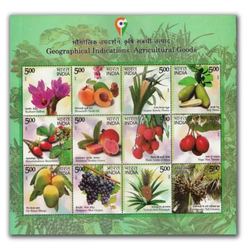 2023 Geographical Indications Agricultural Goods 12v Stamp Sheetlet