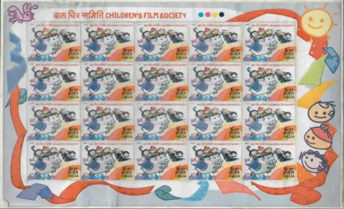 2005 Golden Jubilee of Children's Film Society (Children, Elephant and Filmstrip) 1v Stamp Sheetlet