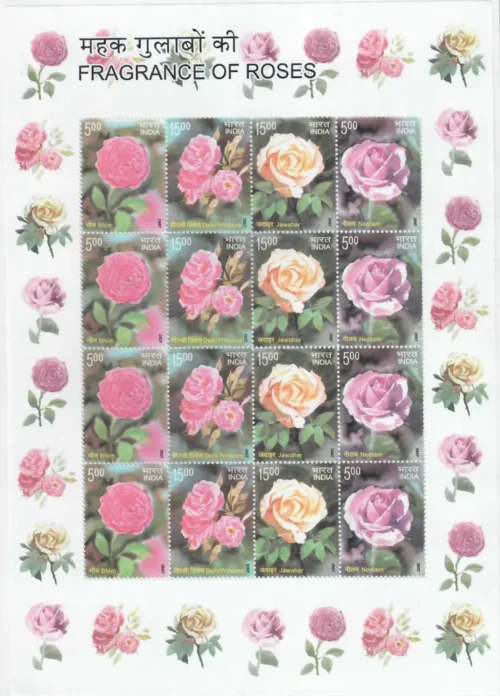 2007 Fragrance of Roses 4v Stamp in Mixed Strip of 4 Sheetlet