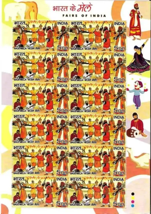 2007 Fairs of India (Carnival) 1v Stamp Sheetlet