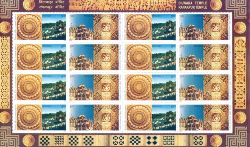 2009 Dilwara Heritage Jain Temple Setenant Stamp Sheetlet