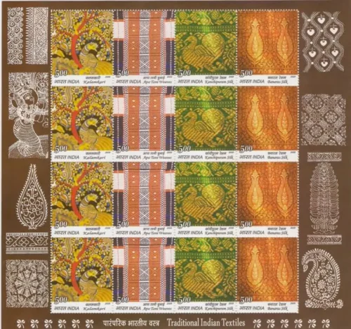 2009 Traditional Indian Textiles Commemoration 4v Stamp in Mixed Strip of 4 Sheetlet