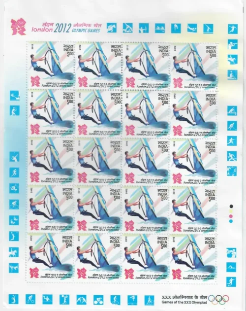 2012 London Olympic Games (Sailing) 1v Stamp Sheetlet
