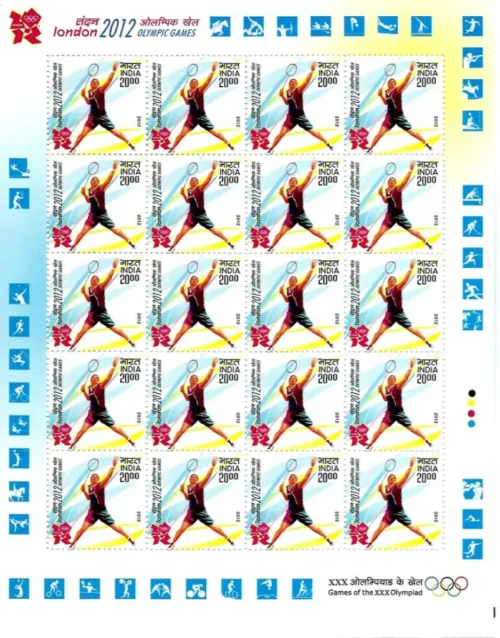 2012 London Olympic Games (Badminton) 1v Stamp Sheetlet