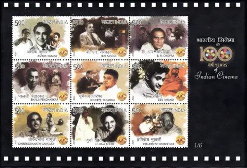 2013 100 Years of Indian Cinema Composite Sheetlet - 1/6