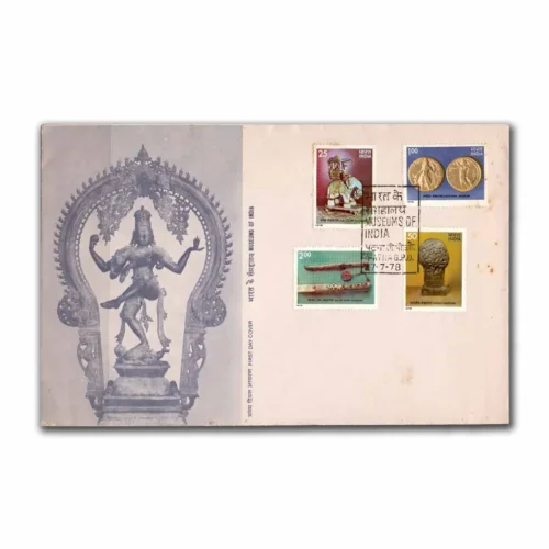 1978 Museums of India 4v Stamp on FDC