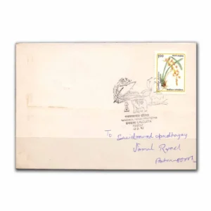 1992 Calcutta Panchkalyanak Pratistha Postmark Postally Used on Cover (12.02.1992)