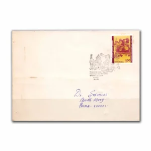 1992 Calcutta Panchkalyanak Pratistha Postmark Postally Used on Cover (16.02.1992)