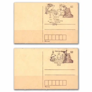 1992 Calcutta Panchkalyanak Pratishtha Mahotsav Cancellation on Postcard Set of 2