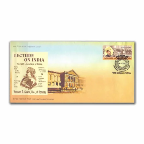 2000 Virchand raghavji Gandhi 1v Stamp on FDC