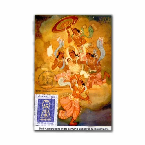 2001 Hyderabad Birth Celebration Indra Carrying Bhagwan to Mount Meru Cancelled Picture Postcard