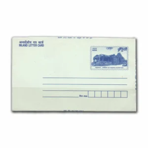 2002 Pattadakal Karnataka Inland Letter Card (Mint)