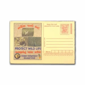 2008 Ahimsa Parmo Dharmah (Protect Wild Life) Meghdoot Postcard (Mint)