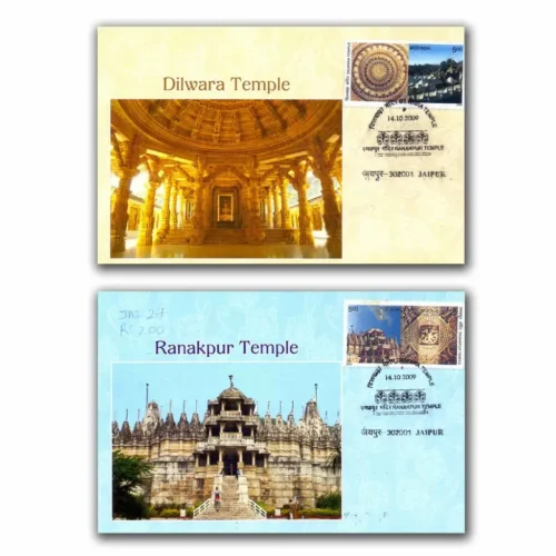 2009 Jaipur Ranakpur & Dilwara Temple Cancelled Maxim Card Set of 2