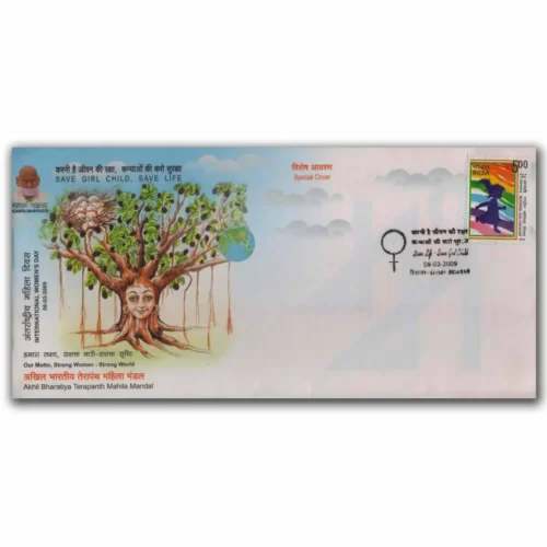 2009 Bidasar International Womens Day 'Save Girl Child Save Life' Special Cover