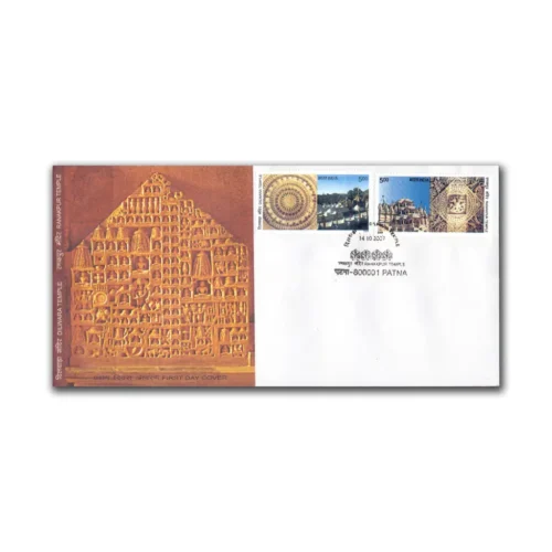 2009 Dilwara and Ranakpur Temple 2v Stamp on FDC