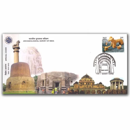 2012 Patna Archaelogical Survey of India Special Cover