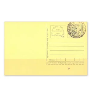 2013 Hubali Mahaveer Gali Place Cancellation on Postcard