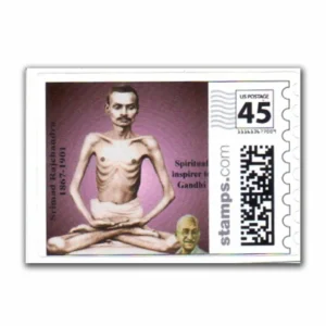 2012 USA Srimad Rajchandra 1v Stamp