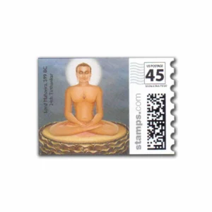 2012 USA Bhagwan Mahavira 1v Stamp