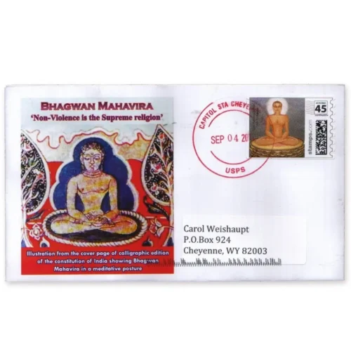 2012 USA Bhagwan Mahavira Commemorative Cover with Personalised Stamp Type - I