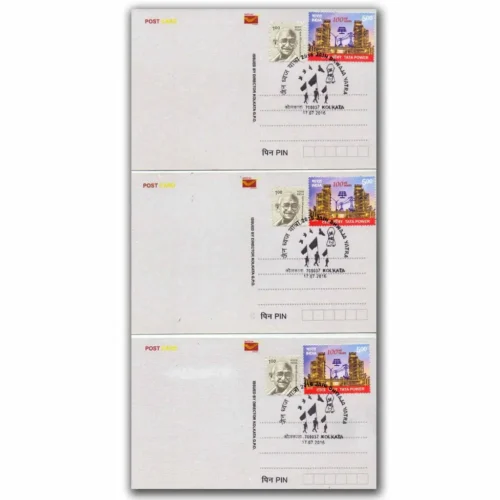 2016 Kolkata Jain Dhawja Yatra Set of 6 Picture Postcards - Image 3